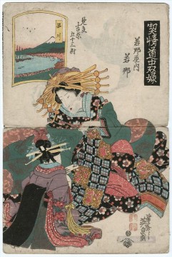 Keisai Eisen Painting - shinagawa wakana of the wakanaya 1823 Keisai Eisen Ukiyoye